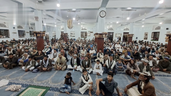 فعالية في مديرية معين بذكرى قدوم الإمام الهادي إلى اليمن فعالية في مديرية معين بذكرى قدوم الإمام الهادي إلى اليمن