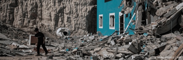 الأمم المتحدة تدعو لإيقاف عنف المستوطنين المدعومين من قوات أمن إسرائيلية في الضفة الأمم المتحدة تدعو لإيقاف عنف المستوطنين المدعومين من قوات أمن إسرائيلية في الضفة