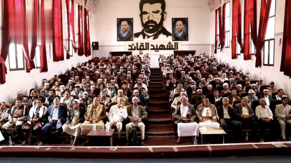 المكاتب الحكومية في ذمار ت حيي ذكرى استشهاد الإمام زيد المكاتب الحكومية في ذمار ت حيي ذكرى استشهاد الإمام زيد