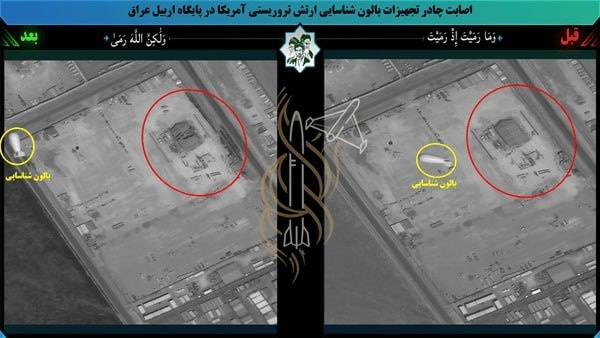 صور فضائية جديدة ت ظهر تدمير قاعدة عسكرية أمريكية في أربيل والأردن