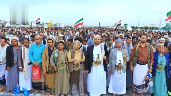 98 مسيرة حاشدة في تعز تأييدا لمعادلة الحصار بالحصار واستعدادا للمواجهة 98 مسيرة حاشدة في تعز تأييدا لمعادلة الحصار بالحصار واستعدادا للمواجهة