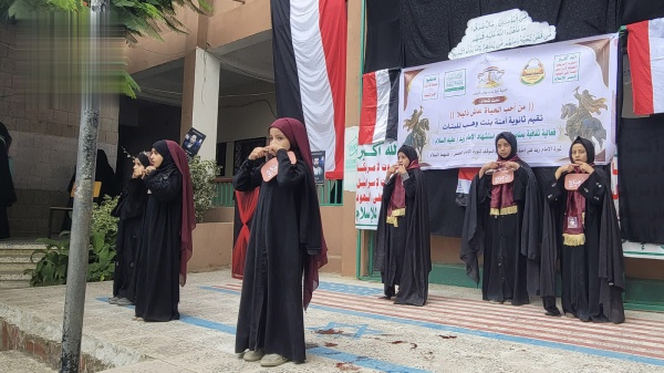فعالية خطابية في حجة بذكرى استشهاد الإمام زيد