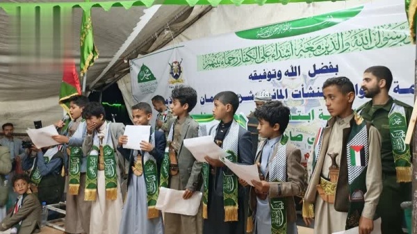 مهرجان خطابي في عنس احتفاء بذكرى المولد النبوي