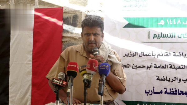 تدشين الأنشطة الرياضية في مأرب بذكرى المولد النبوي