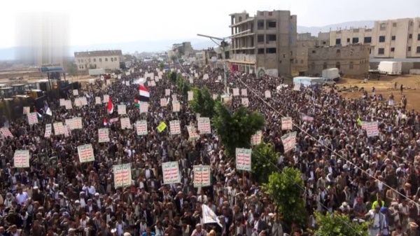 مسيرات جماهيرية حاشدة بعمران في جمعة التحذير والنفير مسيرات جماهيرية حاشدة بعمران في جمعة التحذير والنفير