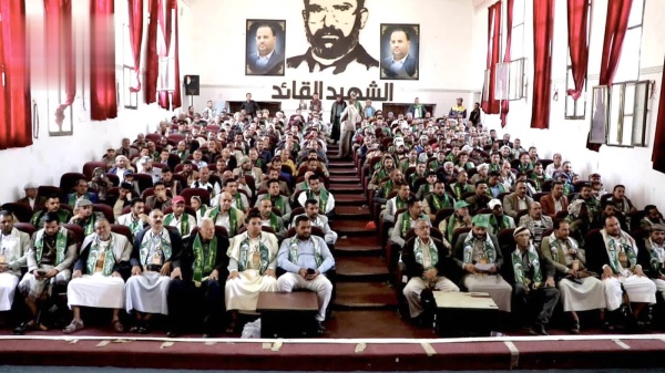 فعالية لصندوق النظافة والمياه بذمار إحياء لذكرى المولد النبوي