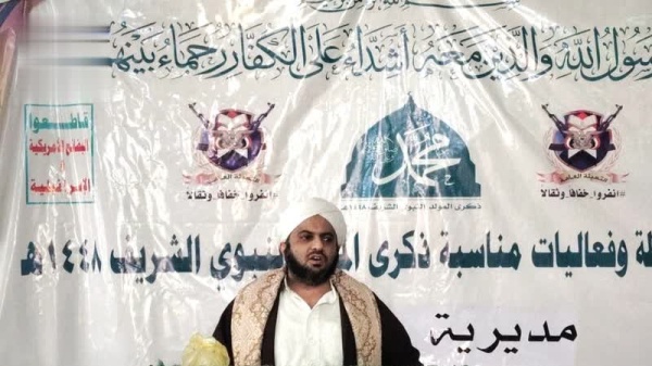 مديرية خدير تدشن الأنشطة التحضيرية لإحياء ذكرى المولد النبوي مديرية خدير تدشن الأنشطة التحضيرية لإحياء ذكرى المولد النبوي