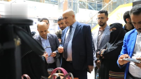 انطلاق معرض منتجات رواد ورائدات الأعمال بصنعاء انطلاق معرض منتجات رواد ورائدات الأعمال بصنعاء