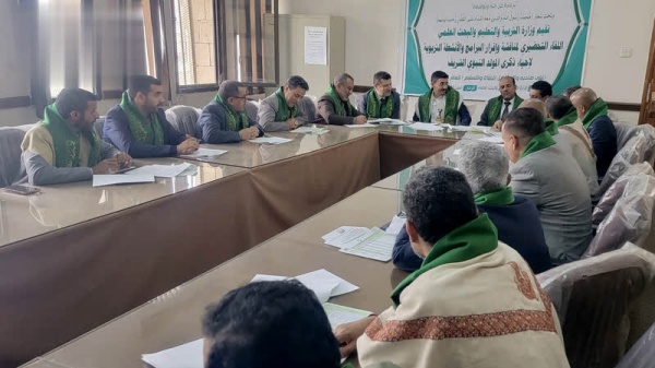 التربية تقر برامج وأنشطة إحياء ذكرى المولد النبوي التربية تقر برامج وأنشطة إحياء ذكرى المولد النبوي
