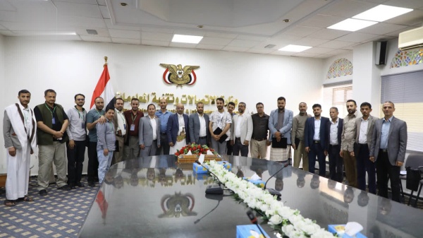 اختتام الورشة التدريبية الخامسة لإدارة وتشغيل الموقع الإلكتروني الموحد للجهات الحكومية
