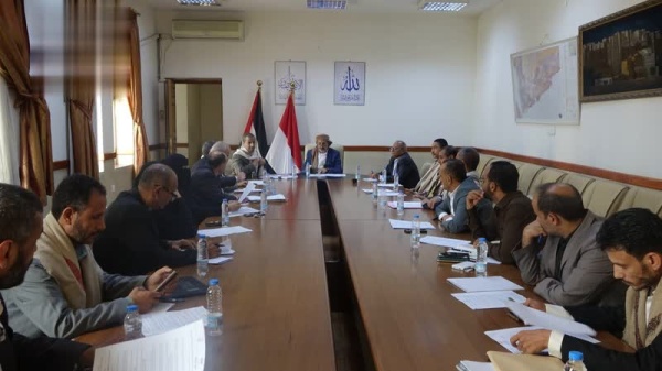 اجتماع في صنعاء يناقش تقرير إنجاز وزارة النفط وخطة عملها اجتماع في صنعاء يناقش تقرير إنجاز وزارة النفط وخطة عملها