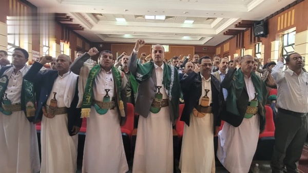 فعالية في حجة احتفاء بذكرى المولد النبوي الشريف فعالية في حجة احتفاء بذكرى المولد النبوي الشريف