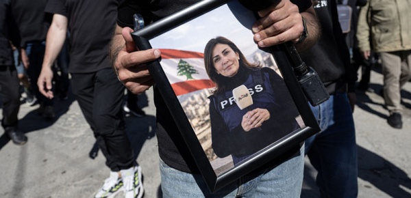 العفو الدولية تدعو للتحقيق في هجوم إسرائيلي أدى لاستشهاد صحفية لبنانية باعتباره جريمة حرب العفو الدولية تدعو للتحقيق في هجوم إسرائيلي أدى لاستشهاد صحفية لبنانية باعتباره جريمة حرب