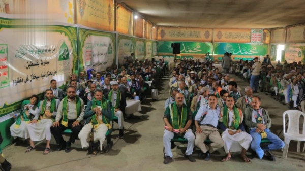 فعالية لمكتب المسالخ الأمانة احتفاء بذكرى المولد النبوي فعالية لمكتب المسالخ الأمانة احتفاء بذكرى المولد النبوي
