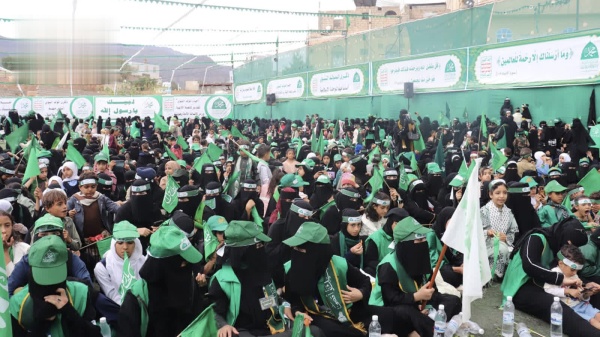 حرائر الضالع يحتفين بذكرى المولد النبوي الشريف بفعالية مركزية
