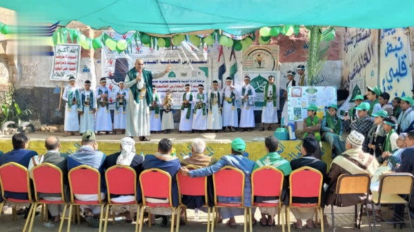 فعالية ومعرض طلابي في المحويت احتفاء بذكرى المولد النبوي