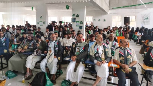 جامعة الضالع تحتفي بذكرى المولد النبوي الشريف جامعة الضالع تحتفي بذكرى المولد النبوي الشريف