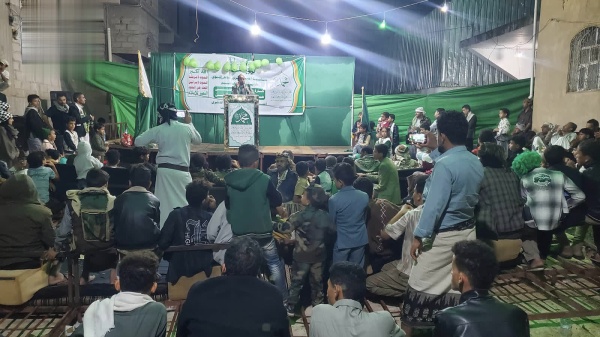 أمسية احتفالية في دمت بذكرى المولد النبوي أمسية احتفالية في دمت بذكرى المولد النبوي