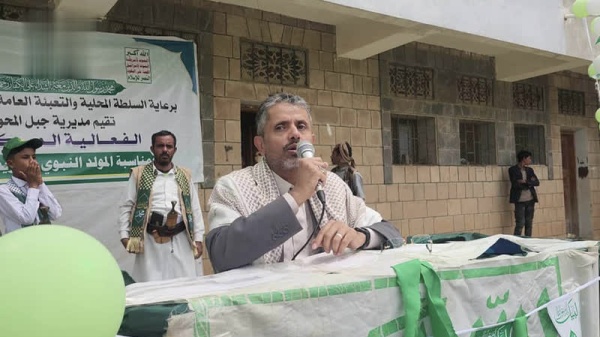 فعالية في مديرية جبل المحويت احتفاء بذكرى المولد النبوي