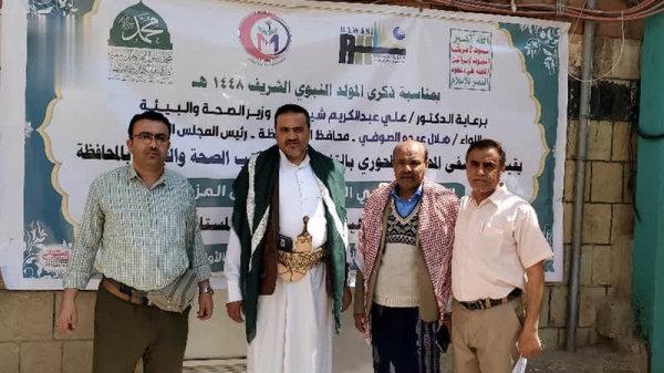 تدشين مخيم طبي لعلاج الأمراض المزمنة في مستشفى المحابشة بحجة