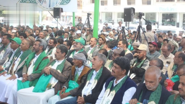 أشغال الأمانة تحيي ذكرى المولد النبوي بفعالية خطابية