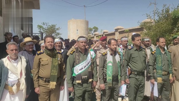 إدارة أمن جبل المحويت تحتفي بذكرى المولد النبوي