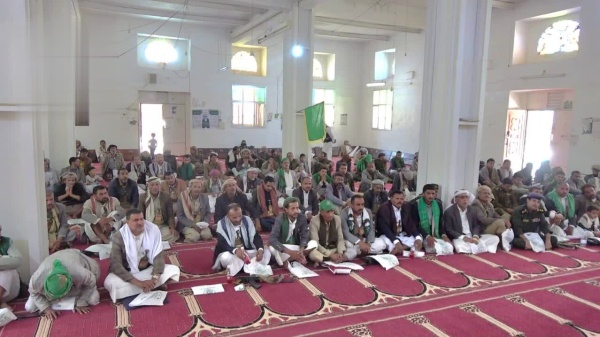 فعالية في مديرية جحانة احتفاء بذكرى المولد النبوي فعالية في مديرية جحانة احتفاء بذكرى المولد النبوي