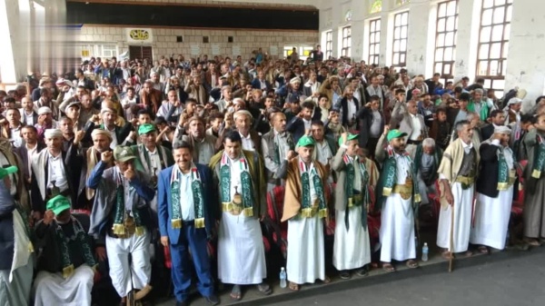 قطاع التربية في المحويت يحتفي بذكرى المولد النبوي الشريف