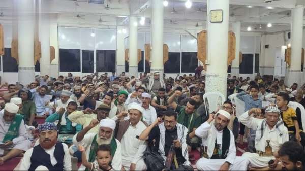 ندوة علمائية في الحديدة حول أهمية ومشروعية الاحتفال بذكرى المولد النبوي ندوة علمائية في الحديدة حول أهمية ومشروعية الاحتفال بذكرى المولد النبوي