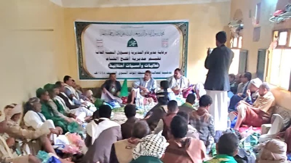 أمسيات ثقافية في حجة احتفاء بالمولد النبوي الشريف أمسيات ثقافية في حجة احتفاء بالمولد النبوي الشريف