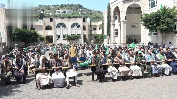 فعاليتان لأكاديمية القرآن الكريم ومركز عزلة الروس بإب في ذكرى المولد النبوي فعاليتان لأكاديمية القرآن الكريم ومركز عزلة الروس بإب في ذكرى المولد النبوي