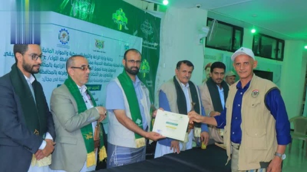 بنيان تختتم دورة تأهيل مدربي فرسان التنمية ضمن برنامج دعم التطوع بنيان تختتم دورة تأهيل مدربي فرسان التنمية ضمن برنامج دعم التطوع