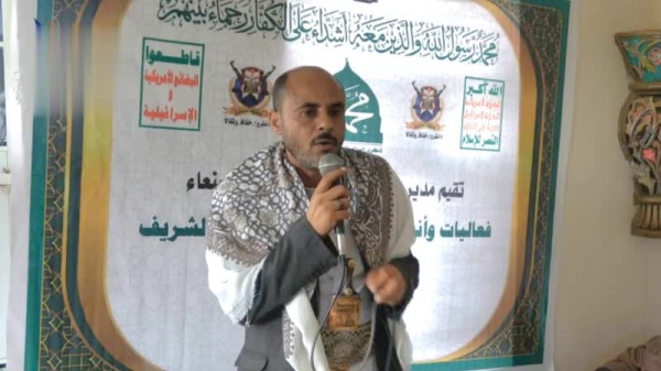 مديرية الحيمة الخارجية تحتفي بذكرى المولد النبوي الشريف
