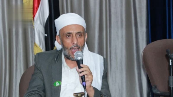 الأكاديمية اليمنية للدراسات العليا تحيي ذكرى المولد النبوي الشريف