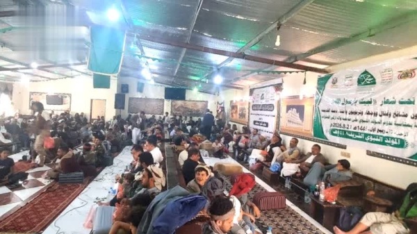 فعالية في الضالع احتفاء بذكرى المولد النبوي الشريف فعالية في الضالع احتفاء بذكرى المولد النبوي الشريف