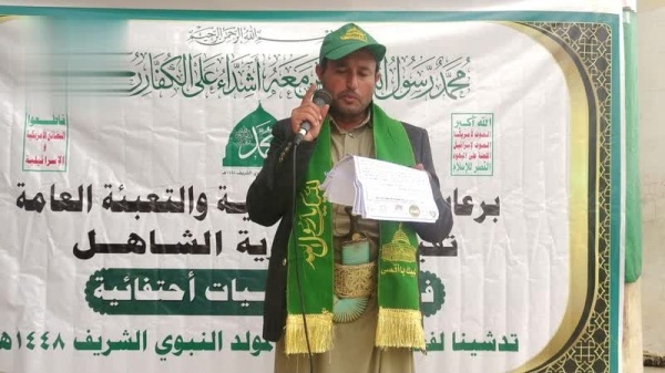 تواصل اللقاءات والفعاليات والامسيات في حجة بذكرى المولد النبوي تواصل اللقاءات والفعاليات والامسيات في حجة بذكرى المولد النبوي