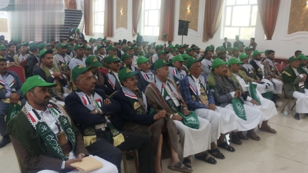 دائرة شؤون الضباط تحتفي بذكرى المولد النبوي الشريف دائرة شؤون الضباط تحتفي بذكرى المولد النبوي الشريف