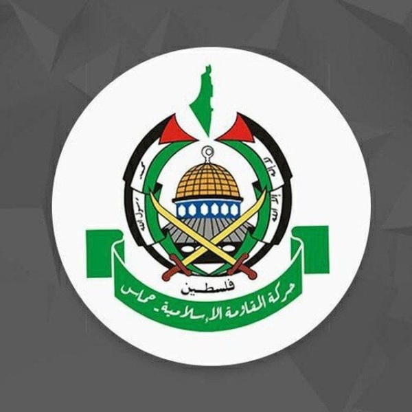 حماس الاستهداف الصهيوني لمحطة تحلية في غزة استمرار لحرب الإبادة ضد أبناء شعبنا