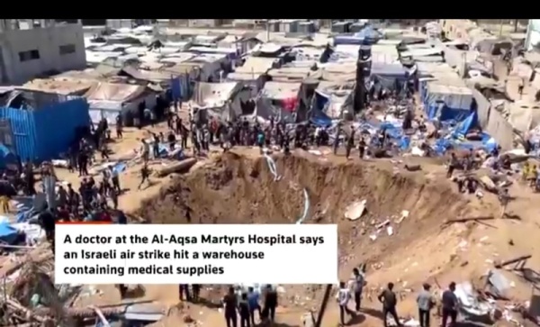 مفوضة أوروبية نقص الإمدادات الصحية في غزة يعرقل رعاية المرضى ويزيد خطر تفشي الأمراض مفوضة أوروبية نقص الإمدادات الصحية في غزة يعرقل رعاية المرضى ويزيد خطر تفشي الأمراض
