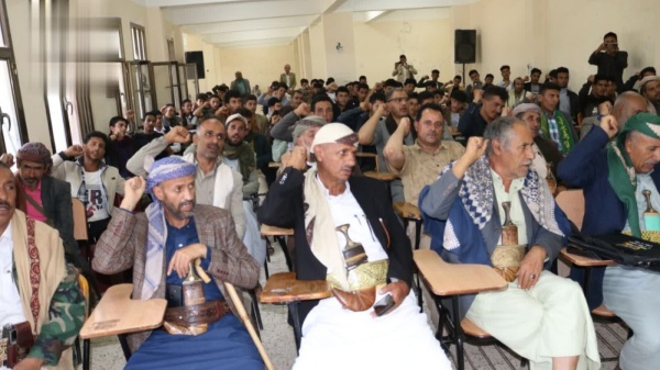فعالية وأمسية في السدة بذكرى المولد النبوي