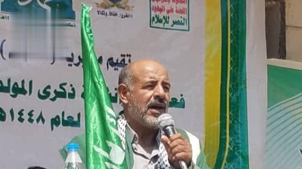 فعاليات تربوية وثقافية في صنعاء احتفاء بذكرى المولد النبوي فعاليات تربوية وثقافية في صنعاء احتفاء بذكرى المولد النبوي