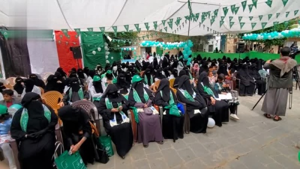 قطاع المرأة ومستشفى عمران للأمومة يحتفلان بذكرى المولد النبوي قطاع المرأة ومستشفى عمران للأمومة يحتفلان بذكرى المولد النبوي