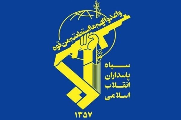 الحرس الثوري الإيراني سنسحق أي تهديد أو اعتداء بمنتهى الحزم الحرس الثوري الإيراني سنسحق أي تهديد أو اعتداء بمنتهى الحزم