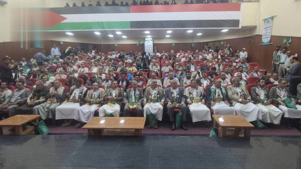 المكاتب التنفيذية في العاصمة ت حيي ذكرى المولد النبوي الشريف المكاتب التنفيذية في العاصمة ت حيي ذكرى المولد النبوي الشريف