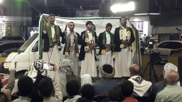 لقاءان وأمسية وندوة في مديرية التحرير احتفاء بذكرى المولد النبوي لقاءان وأمسية وندوة في مديرية التحرير احتفاء بذكرى المولد النبوي