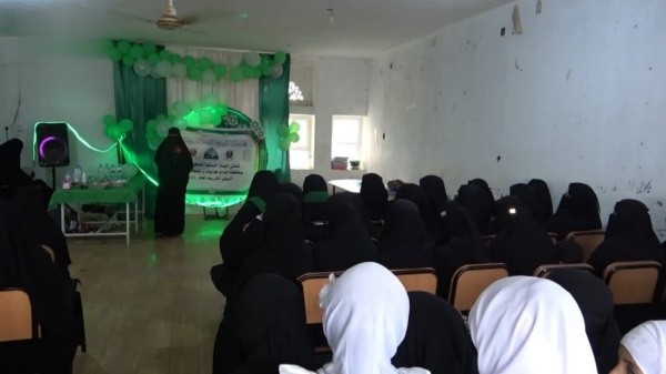 الهيئة النسائية في الضالع تدشن فعاليات المولد النبوي الهيئة النسائية في الضالع تدشن فعاليات المولد النبوي