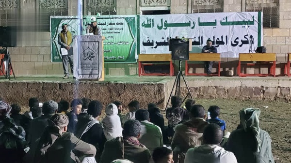 أمسية ثقافية في دمت احتفاء بذكرى المولد النبوي أمسية ثقافية في دمت احتفاء بذكرى المولد النبوي