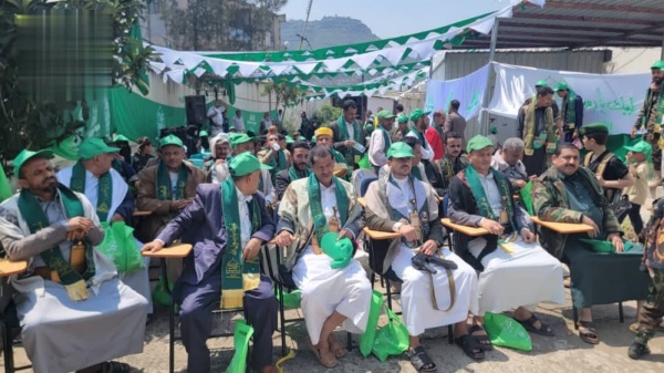 فعالية في إب احتفاء بذكرى المولد النبوي الشريف فعالية في إب احتفاء بذكرى المولد النبوي الشريف