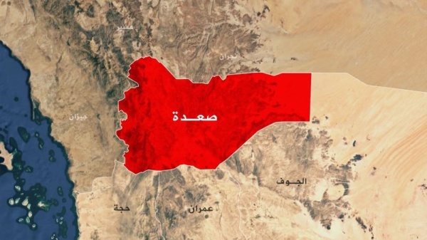 العدو السعودي يستهدف بقصف مدفعي مديرية رازح في صعدة العدو السعودي يستهدف بقصف مدفعي مديرية رازح في صعدة