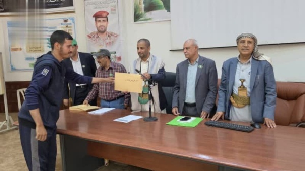 اختتام دورة تدريبية في حفظ وأرشفة الوثائق لكوادر وزارة النفط
